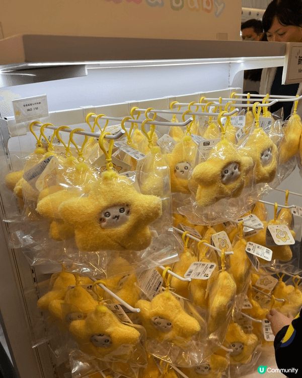 Chiikawa Baby限定店，現場超爆滿，心都溶晒～（預...