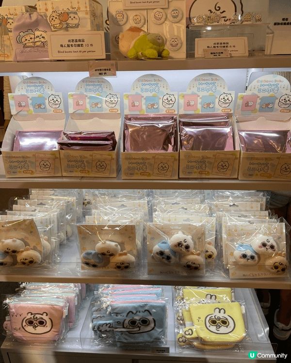 Chiikawa Baby限定店，現場超爆滿，心都溶晒～（預...