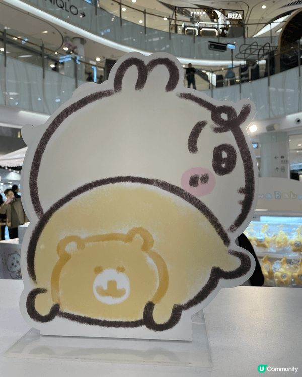 Chiikawa Baby限定店，現場超爆滿，心都溶晒～（預...