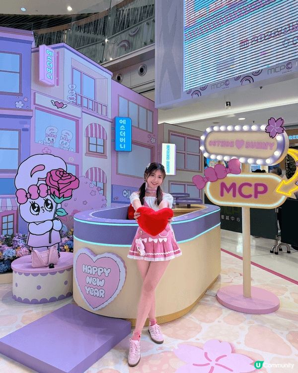 🇰🇷超可愛韓國人氣IP🐰Esther Bunny登陸MCP新...