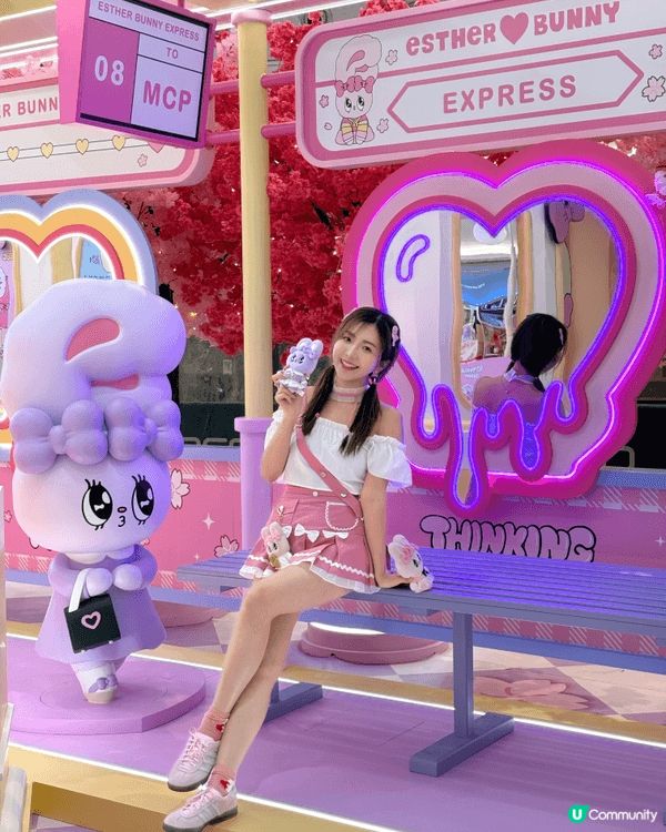 🇰🇷超可愛韓國人氣IP🐰Esther Bunny登陸MCP新...