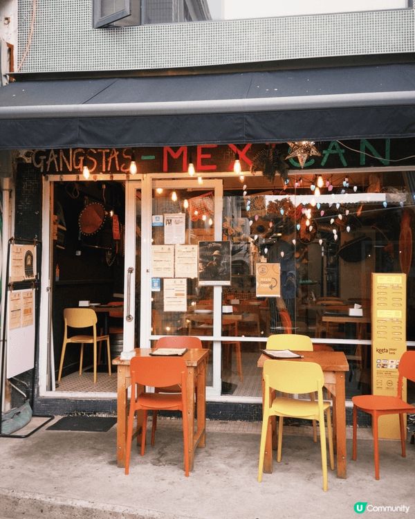 南丫島 傳統豆花X 墨西哥風情