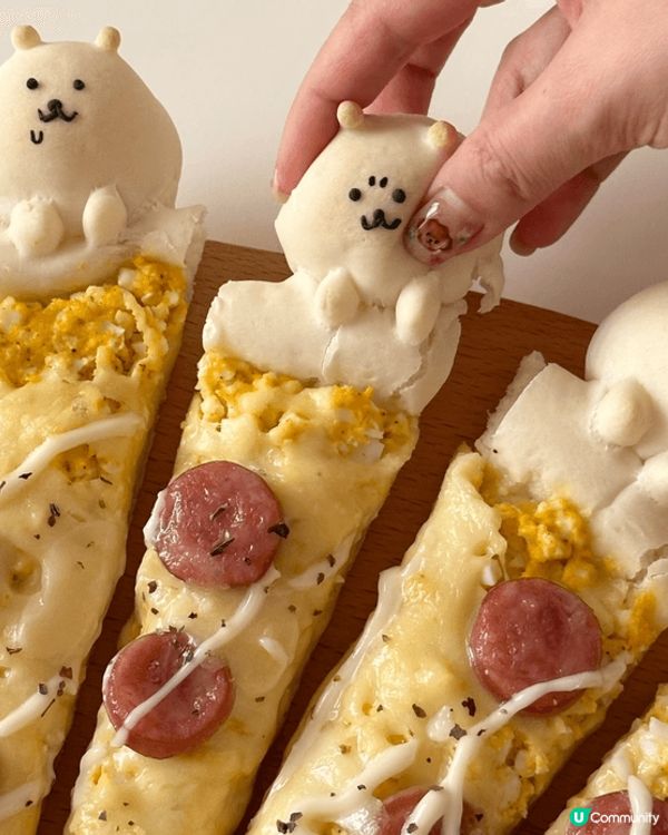 ·Nagano白熊熊搶被子美味披蕯「雞蛋沙拉披薩」