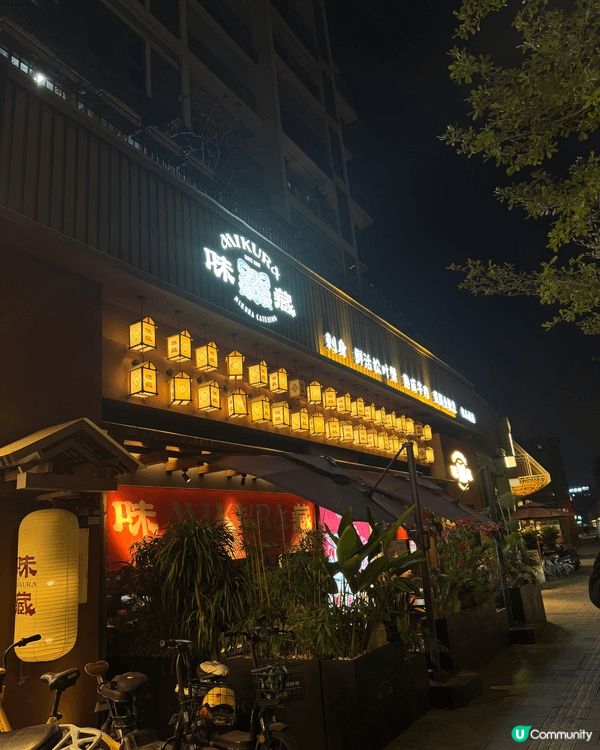 這間日本餐廳住於東莞，指定日子仲會有開魚表演睇！ 