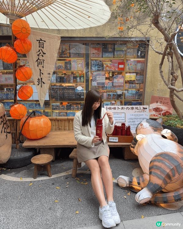 今個Weekend喺KKday買咗個佛山王府井紫薇港逸扉酒店...