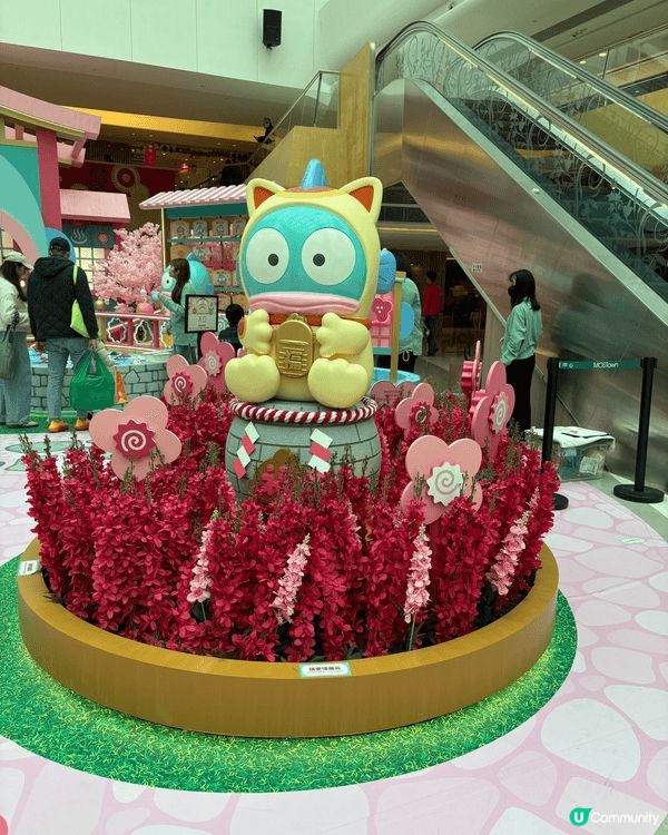 迎接2026年農曆新年，MOSTown新港城中心攜手人氣Sa...