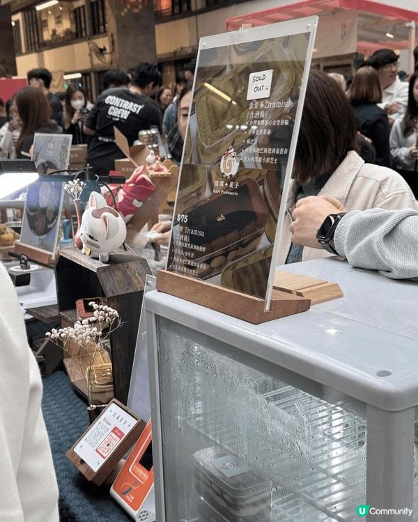 PMQ第二日既茶展人山人海