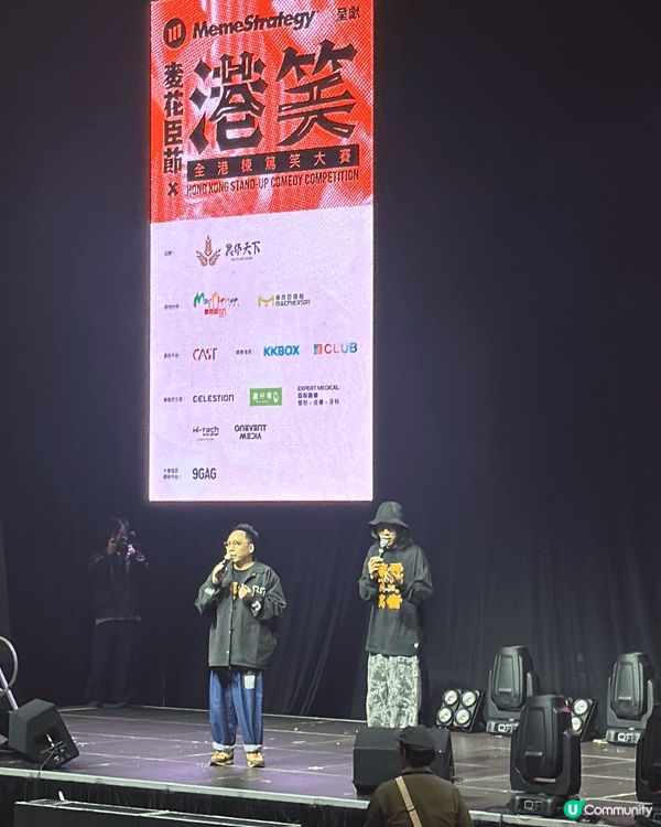 如果講到旅遊打卡，可能通常大家都係分享外地的多，但其實香港都...