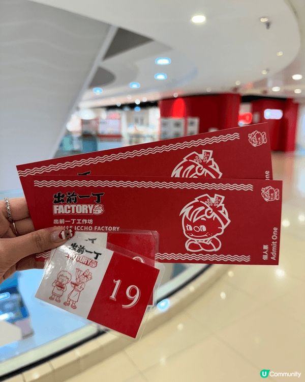 如果講到旅遊打卡，可能通常大家都係分享外地的多，但其實香港都...