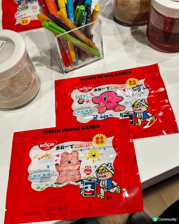 如果講到旅遊打卡，可能通常大家都係分享外地的多，但其實香港都...