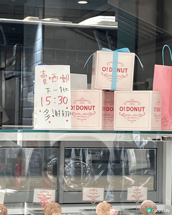 早排Threads洗晒版，勁多人介紹，諗住等熱潮過左唔洗排隊...