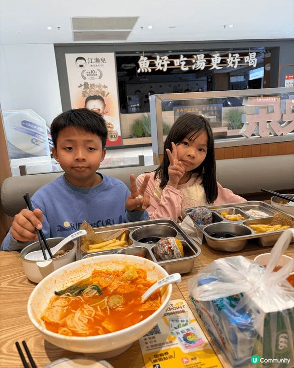 聖誕節，我哋去左汕尾食嘢同埋去遊樂場玩。