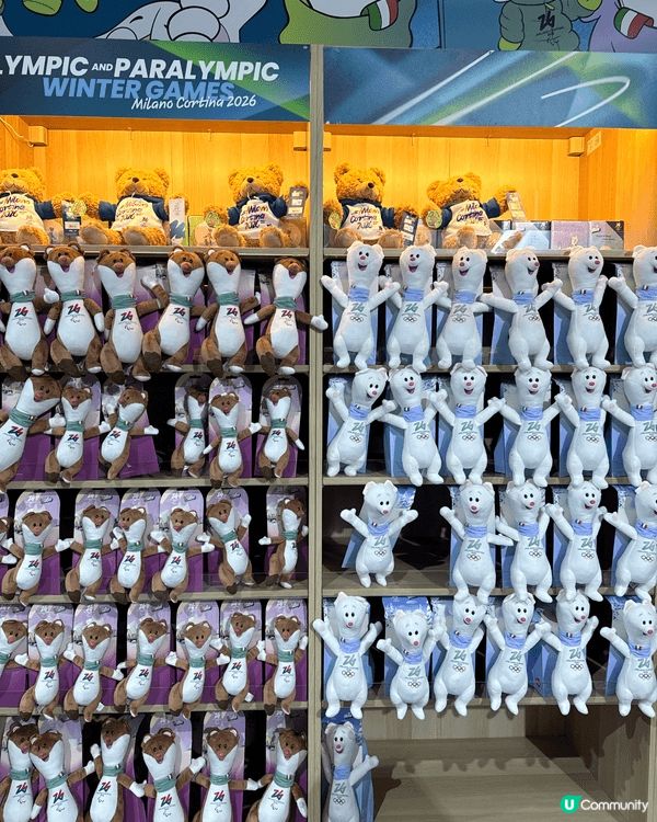 【米蘭冬奧限定】跑遍全城集齊Tina&Milo;！意大利版「...