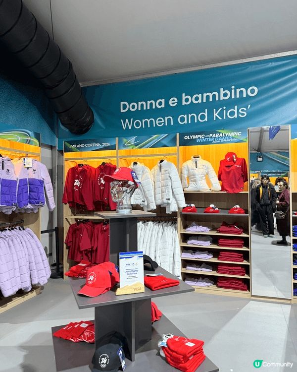 【米蘭冬奧限定】跑遍全城集齊Tina&Milo;！意大利版「...