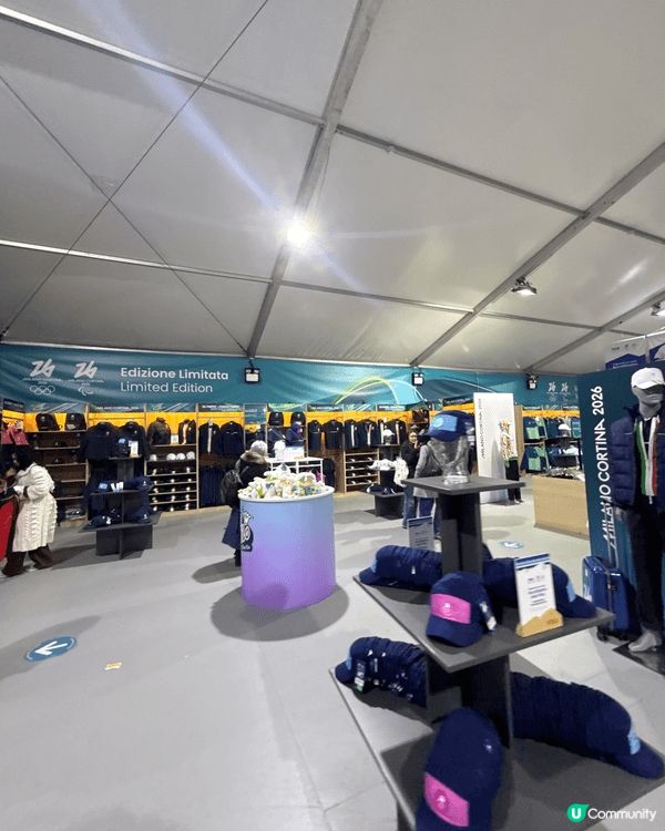 【米蘭冬奧限定】跑遍全城集齊Tina&Milo;！意大利版「...