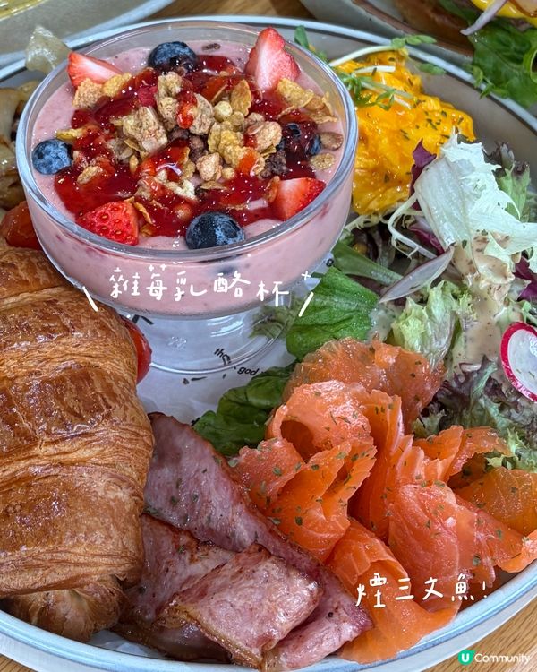 西環精品𝐂𝐀𝐅𝐄推介🤍值得再訪