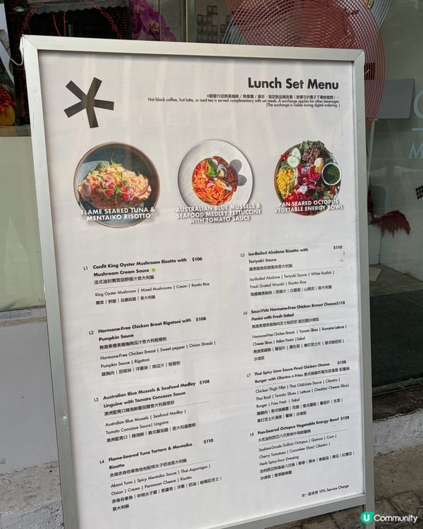 西環精品𝐂𝐀𝐅𝐄推介🤍值得再訪