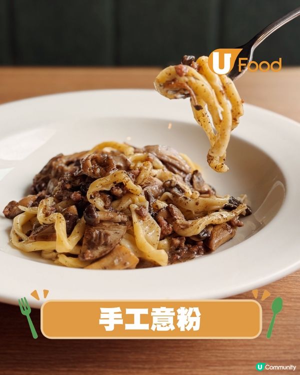 灣仔名廚主理意大利餐廳！優惠價歎T骨牛扒/羅馬薄餅                                    