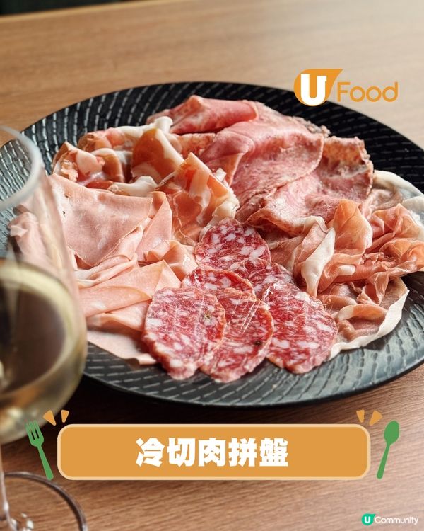 灣仔名廚主理意大利餐廳！優惠價歎T骨牛扒/羅馬薄餅                                    