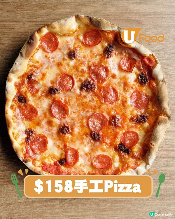 灣仔名廚主理意大利餐廳！優惠價歎T骨牛扒/羅馬薄餅                                    