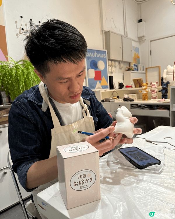 前陣子在機緣巧合之下,我跟丈夫一起參加日式招財貓工作坊,向來...