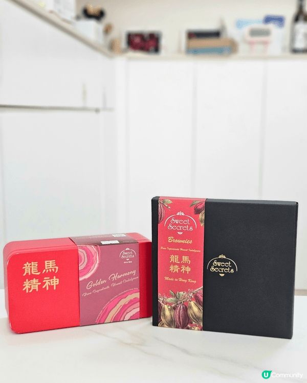 屋企小朋友有食物敏感， 試過某啲成份嘅食物，最後引發皮膚濕疹...