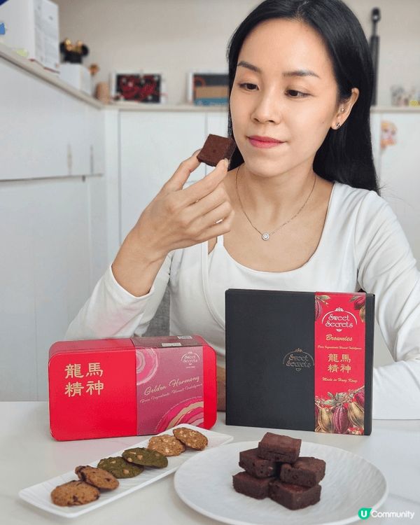 屋企小朋友有食物敏感， 試過某啲成份嘅食物，最後引發皮膚濕疹...