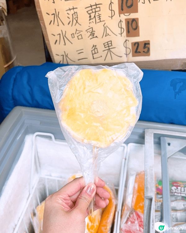 大澳真係好值得去😆😆😆睇日落簡直一流‼️‼️‼️仲有好多地道...