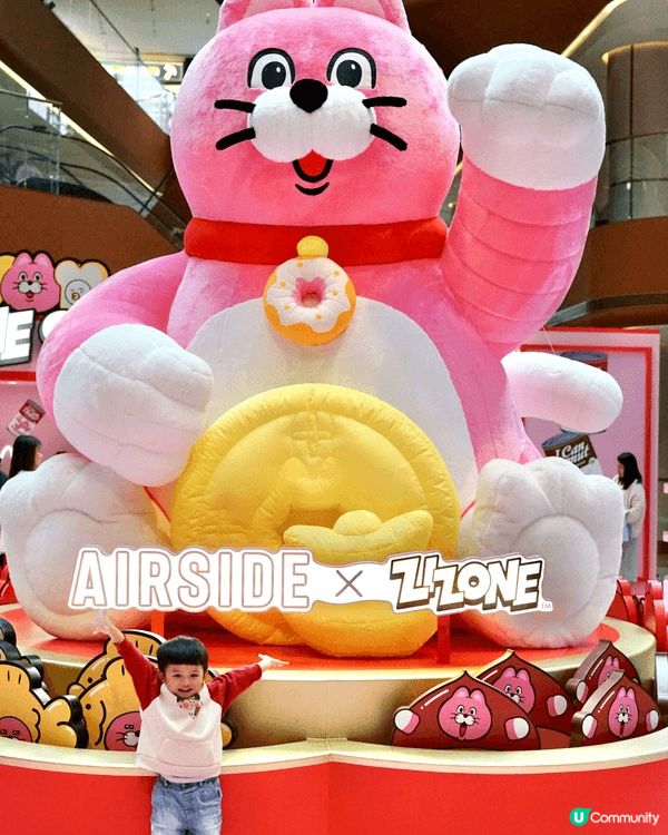 The big bounce 全港最大彈床 放盡電