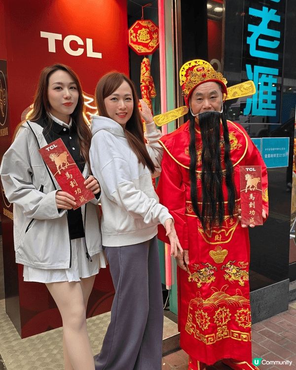 今日真係超開心😍，朋友帶我去咗旺角Boardway 門店體驗...