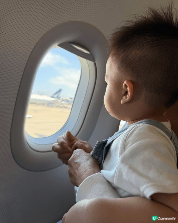 第一次帶小朋友去旅行，揀個近嘅地方嘗試。