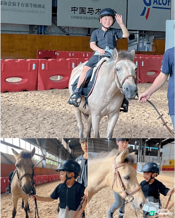 北上深圳的一站式游乐场，用于节假日的宣传，亲子类型