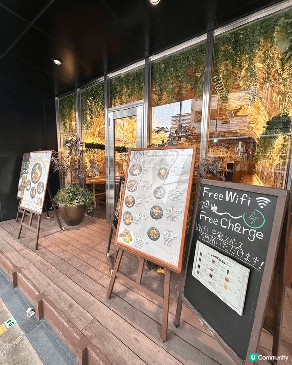 位置大阪日本橋站KOKO HOTEL內的餐廳