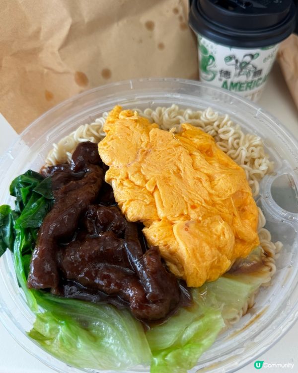 德島早餐🍜沙嗲牛公仔麵！💯