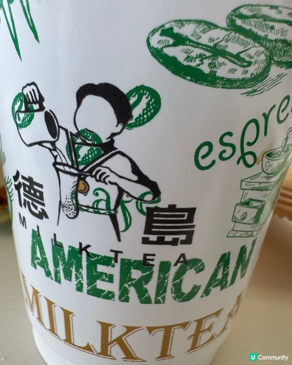 德島早餐🍜沙嗲牛公仔麵！💯