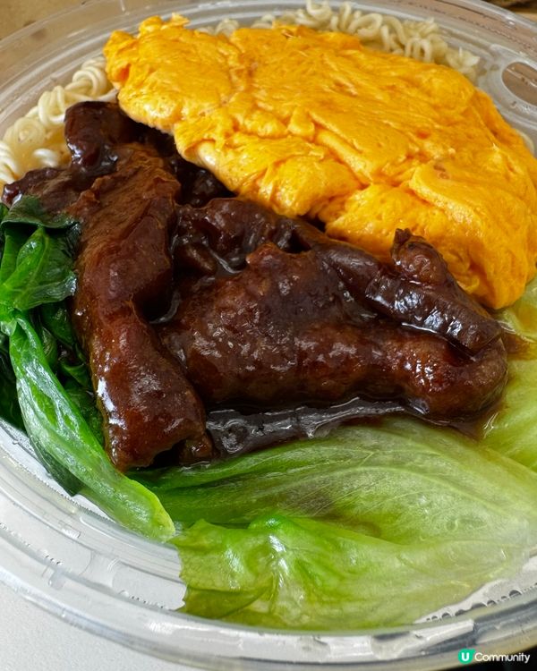 德島早餐🍜沙嗲牛公仔麵！💯