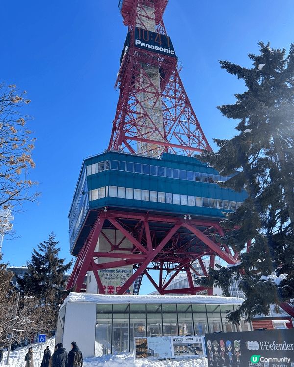 今次我係參加 KKday  3日2日北海道旅遊團，日本領隊超...