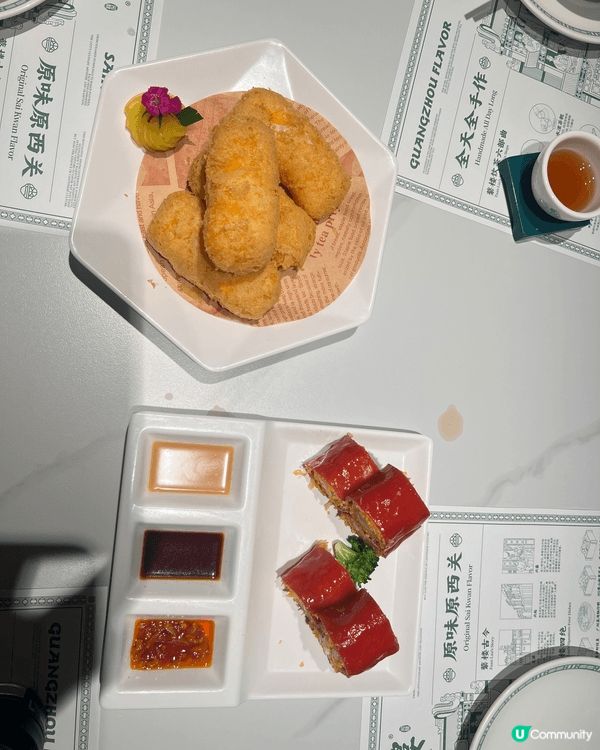 吃在廣州！👍美食已讓人大飽口服，再加上小橋流水彎月靚景，讓人...