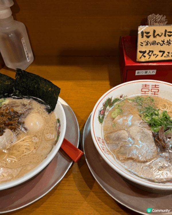 日本是一個街道清潔、讓人放心衛生情況的國家。縱然有小食販賣，...