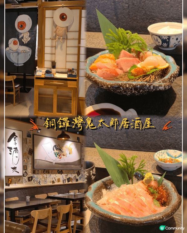 除了分享日常喜歡的美食，都注重身心身平衡，健康食品及新玩樂分...