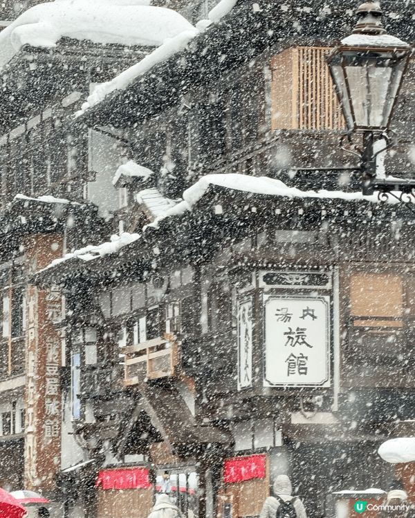落大雪嘅銀山溫泉！真係好靚😆