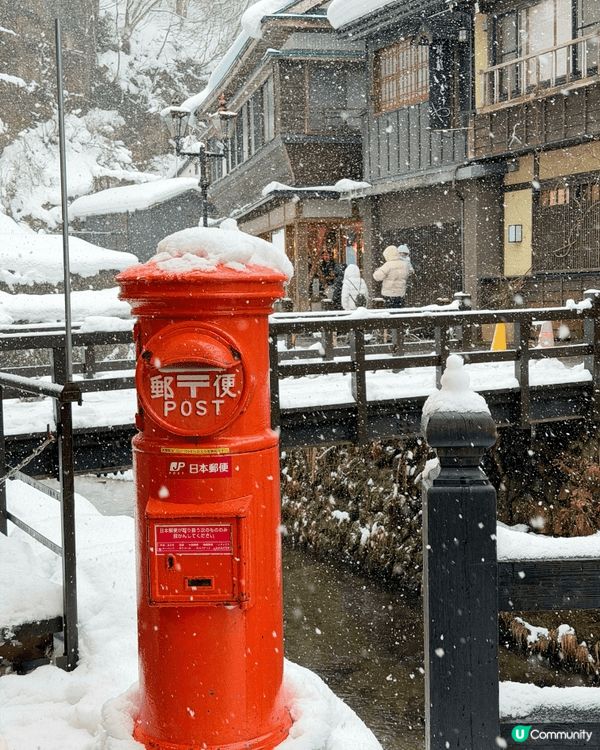 落大雪嘅銀山溫泉！真係好靚😆