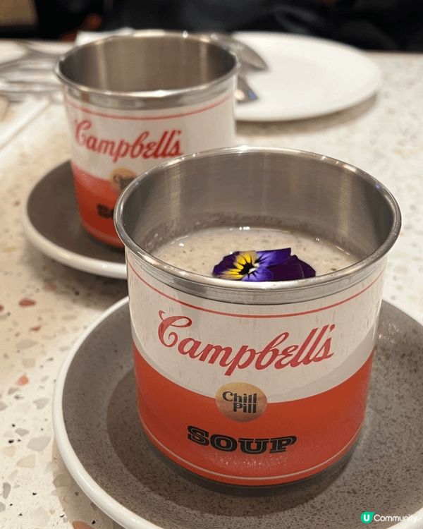 太子Chill Pill❤️