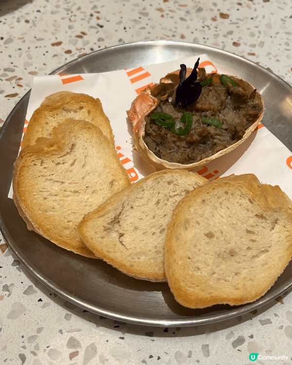 太子Chill Pill❤️