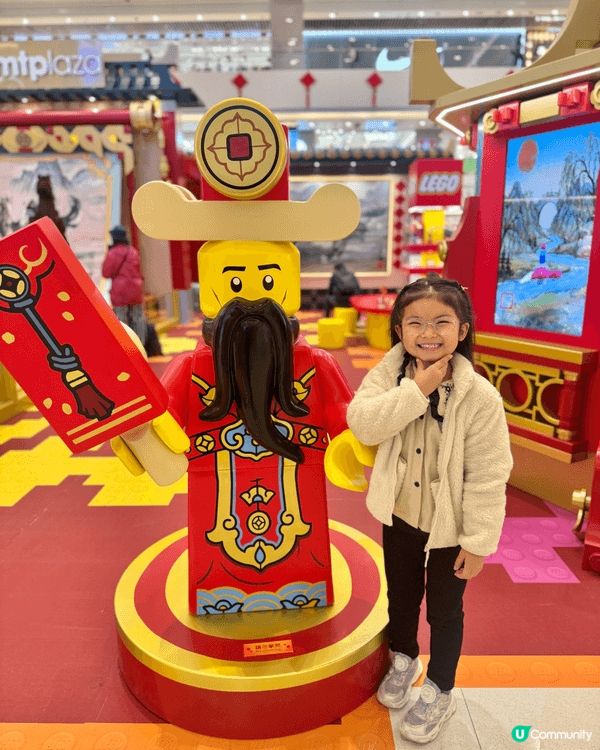 tmtplaza Lego新春駿藝樂園：新年來臨，四周都係新...