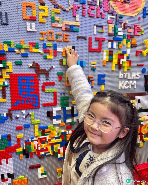 tmtplaza Lego新春駿藝樂園：新年來臨，四周都係新...