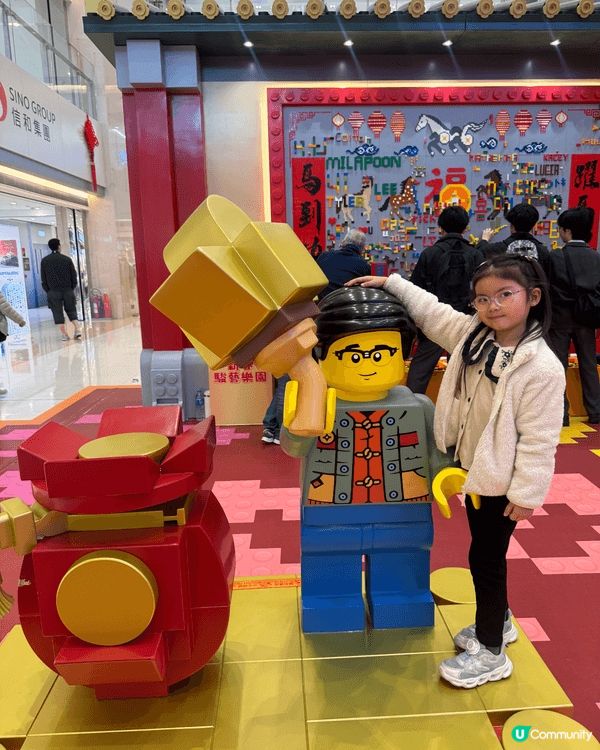 tmtplaza Lego新春駿藝樂園：新年來臨，四周都係新...