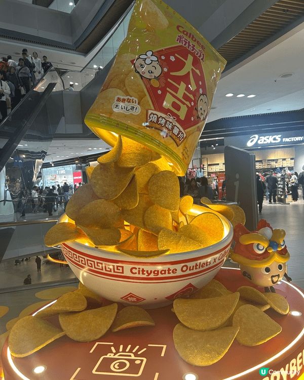 香港迪士尼情人節特別角色組合