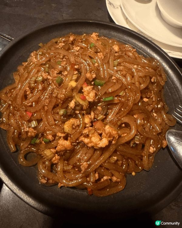 今次想推介1935 壹玖叁伍，它位於中環，呢間餐廳環境氣氛好...