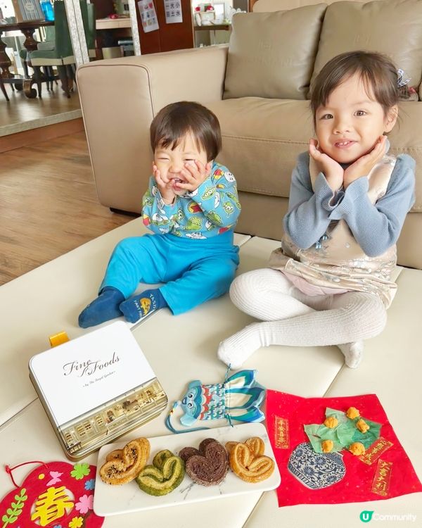 經典口味｜送禮自私食只揀佢🦋